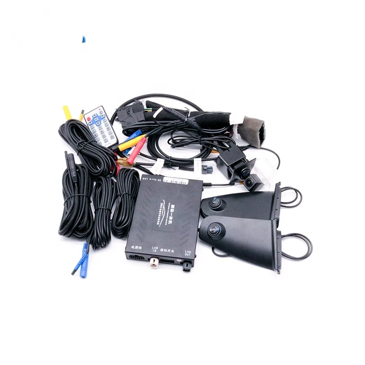 HD Surround View Reverse 360 Degree Car Camera Driving Parking Recording System
HD Surround View Reverse 360 Degree Car Camera Driving Parking Recording System