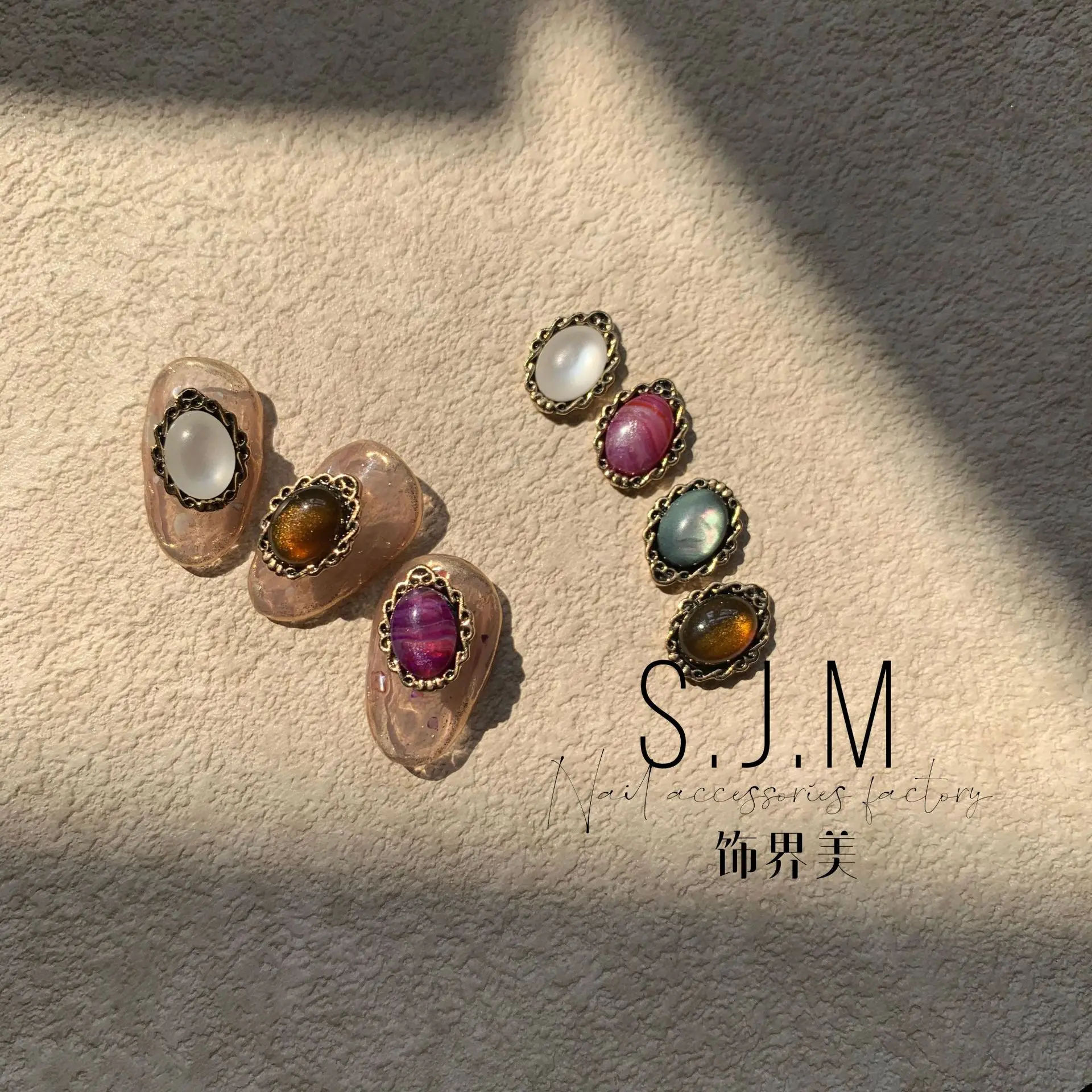 Nail Art Tortoiseshell Cat's Eye Jewelry Moonstone Amber Retro Oval Alloy Real Gold Color Preservation Electroplating Nail
Nail Art Tortoiseshell Cat's Eye Jewelry Moonstone Amber Retro Oval Alloy Real Gold Color Preservation Electroplating Nail