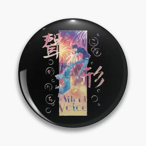 A Silent Voice Koe No Katachi T Shirta S Customizable Soft Button Pin Cute Decor Women Lover Fashion Gift Clothes Lapel Pin
A Silent Voice Koe No Katachi T Shirta S Customizable Soft Button Pin Cute Decor Women Lover Fashion Gift Clothes Lapel Pin