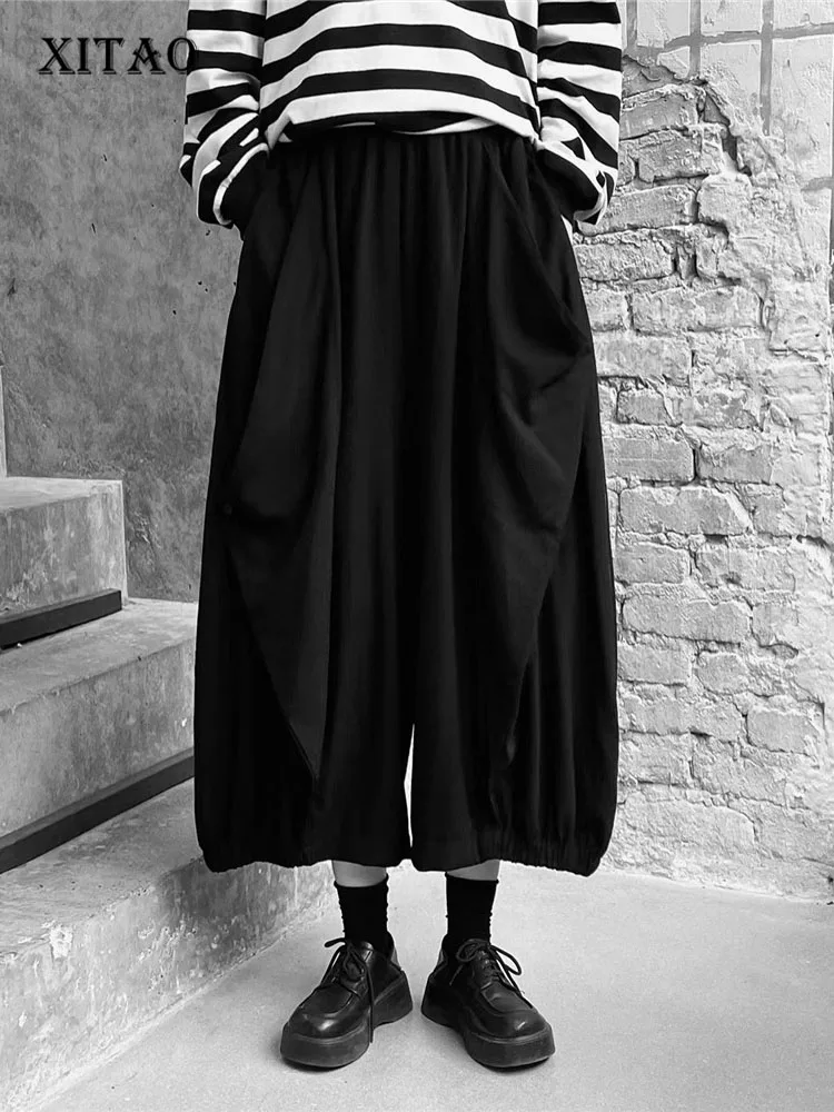 XITAO Pleated Ankle Length Pants Elastic Waist Women Fashion Solid Color Minority 2022 Elegant Loose Wide Leg Pants SMH1296
XITAO Pleated Ankle Length Pants Elastic Waist Women Fashion Solid Color Minority 2022 Elegant Loose Wide Leg Pants SMH1296