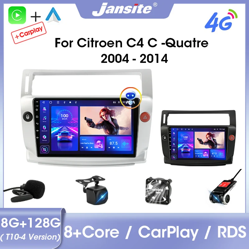 Jansite 2din Android 11 Car Radio For Citroen C4 C-Triomphe C-Quatre 2004-2014 Multimidia Video Carplay RDS Auto DVD IPS Screen
Jansite 2din Android 11 Car Radio For Citroen C4 C-Triomphe C-Quatre 2004-2014 Multimidia Video Carplay RDS Auto DVD IPS Screen