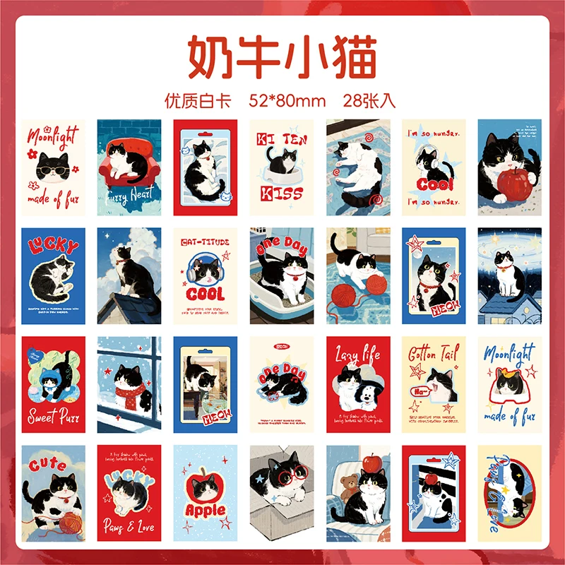 28 шт., карты ЛОМО с милым котом для скрапбукинга, эстетический декор для журнала, принадлежности для дневника «сделай сам», фотокарточки, набор для мгновенного коллажа
28 шт., карты ЛОМО с милым котом для скрапбукинга, эстетический декор для журнала, принадлежности для дневника «сделай сам», фотокарточки, набор для мгновенного коллажа