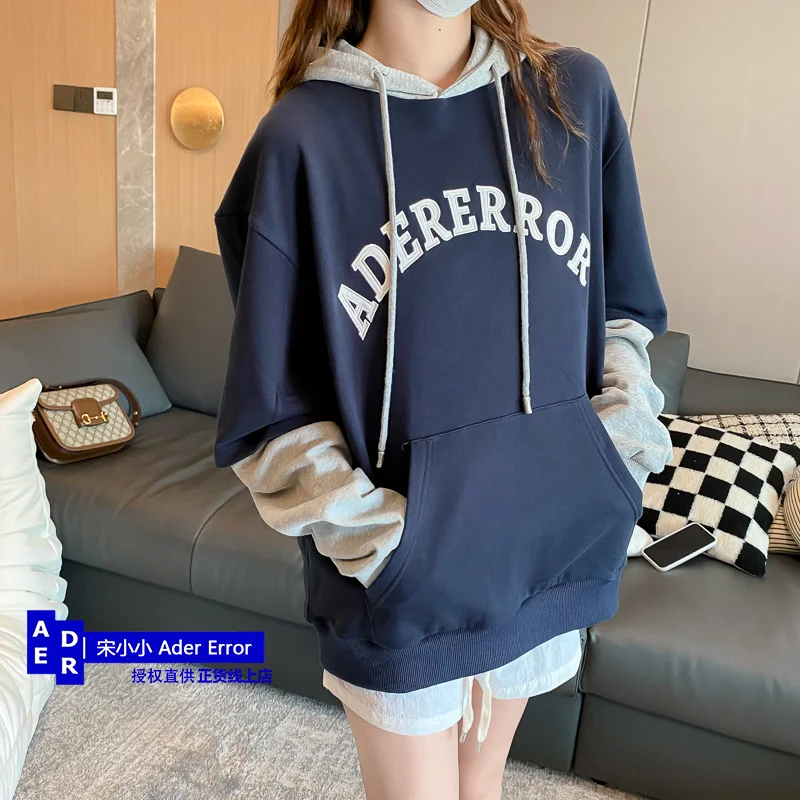 Autumn Quality Korean High New Top Letter Embroidery Contrast Color Long Sleeve Loose Casual Couple Hooded Sweater Coat
Autumn Quality Korean High New Top Letter Embroidery Contrast Color Long Sleeve Loose Casual Couple Hooded Sweater Coat