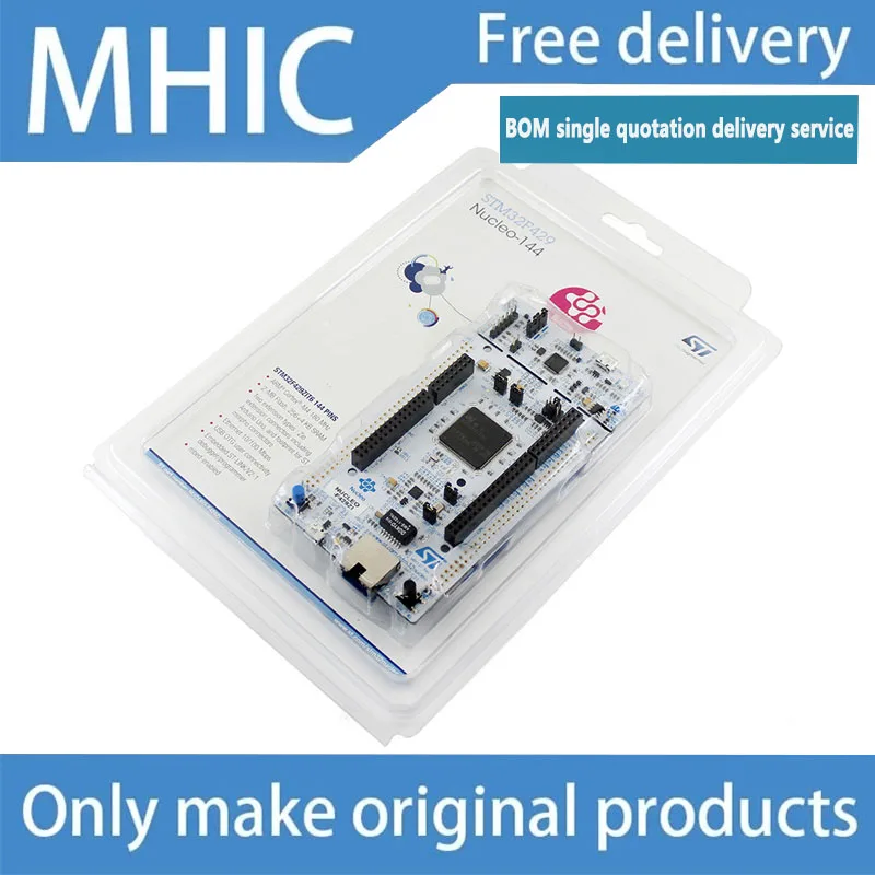 1 шт. ~ 2 шт./партия Φ STM32F429 макетная плата, обучающая плата 
1 шт. ~ 2 шт./партия Φ STM32F429 макетная плата, обучающая плата