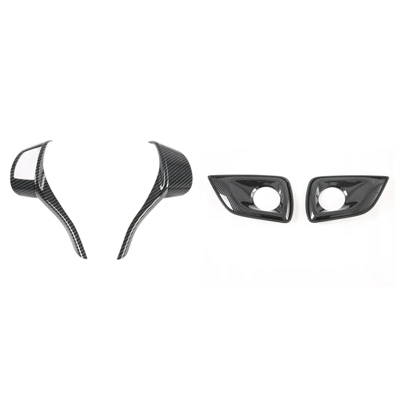 2 Set Car Accessories: 1 Set Car Steering Wheel Panel Button Cover & 1 Set Car Front Fog Light Decorative Frame Cover
2 Set Car Accessories: 1 Set Car Steering Wheel Panel Button Cover & 1 Set Car Front Fog Light Decorative Frame Cover