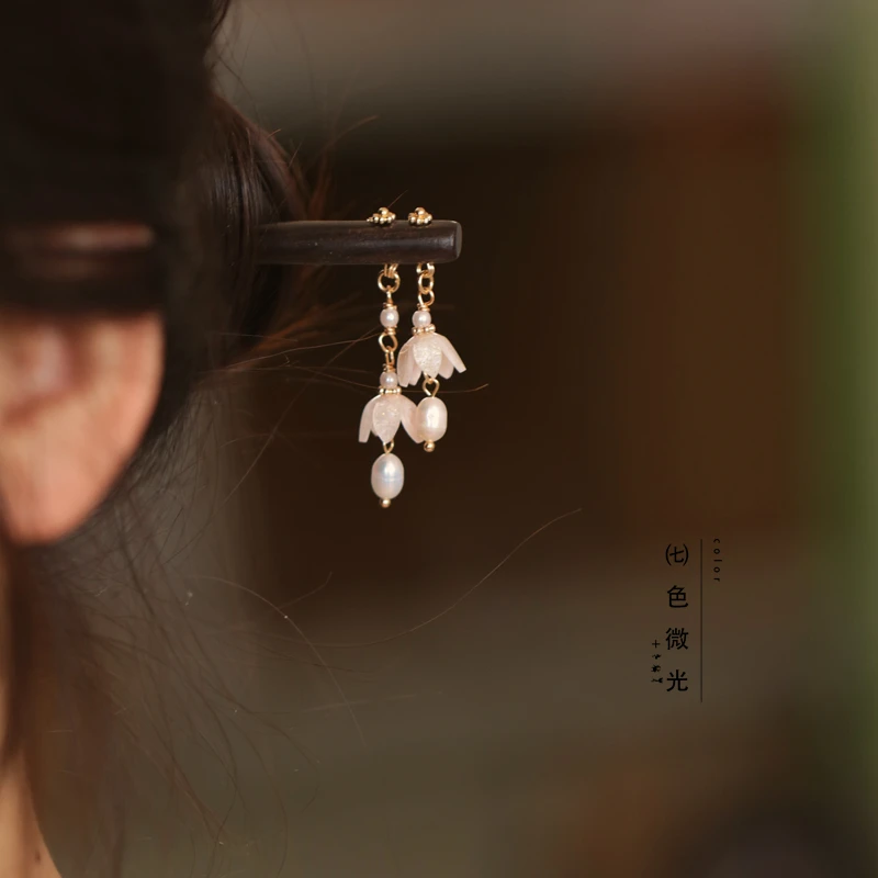Pin Lily of the valley lovely small rice dumplings pendant hair hair ball decoration senior sense Qipao accessories tea dress
Pin Lily of the valley lovely small rice dumplings pendant hair hair ball decoration senior sense Qipao accessories tea dress
