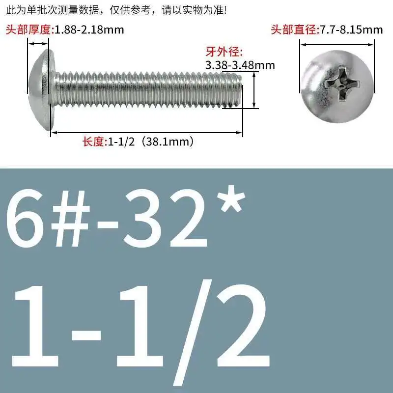 Болты JARBLUE из нержавеющей стали 10 шт.
Болты JARBLUE из нержавеющей стали 10 шт.