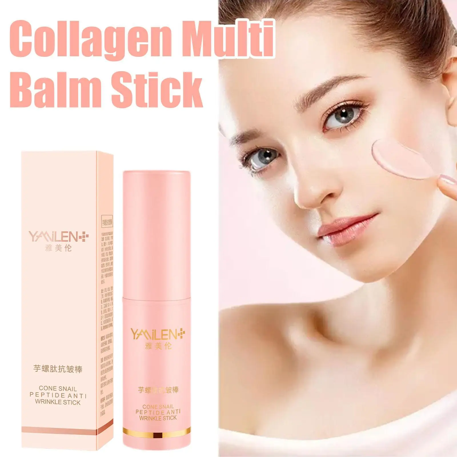 Collagen Multi Balm Stick Wrinkle Bounce Anti-Wrinkle Moisturizing Balm Brighten Dull Skin Tone Cream Korean Cosmetics 9g
Collagen Multi Balm Stick Wrinkle Bounce Anti-Wrinkle Moisturizing Balm Brighten Dull Skin Tone Cream Korean Cosmetics 9g