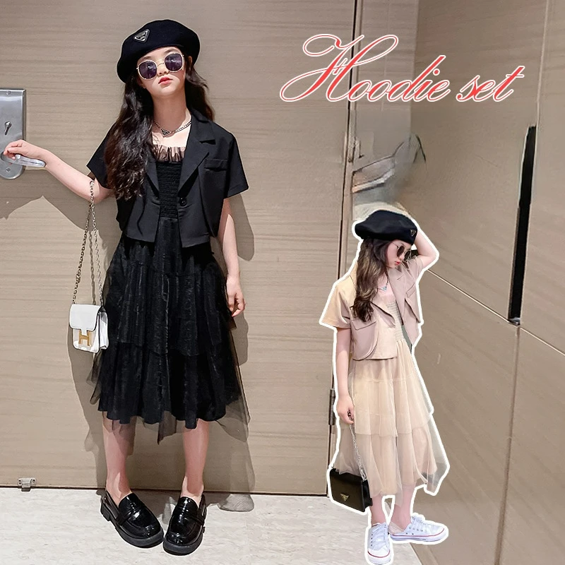 Girls suit mesh dress suit 2022 new summer children's suspender skirt two-piece tide
Girls suit mesh dress suit 2022 new summer children's suspender skirt two-piece tide