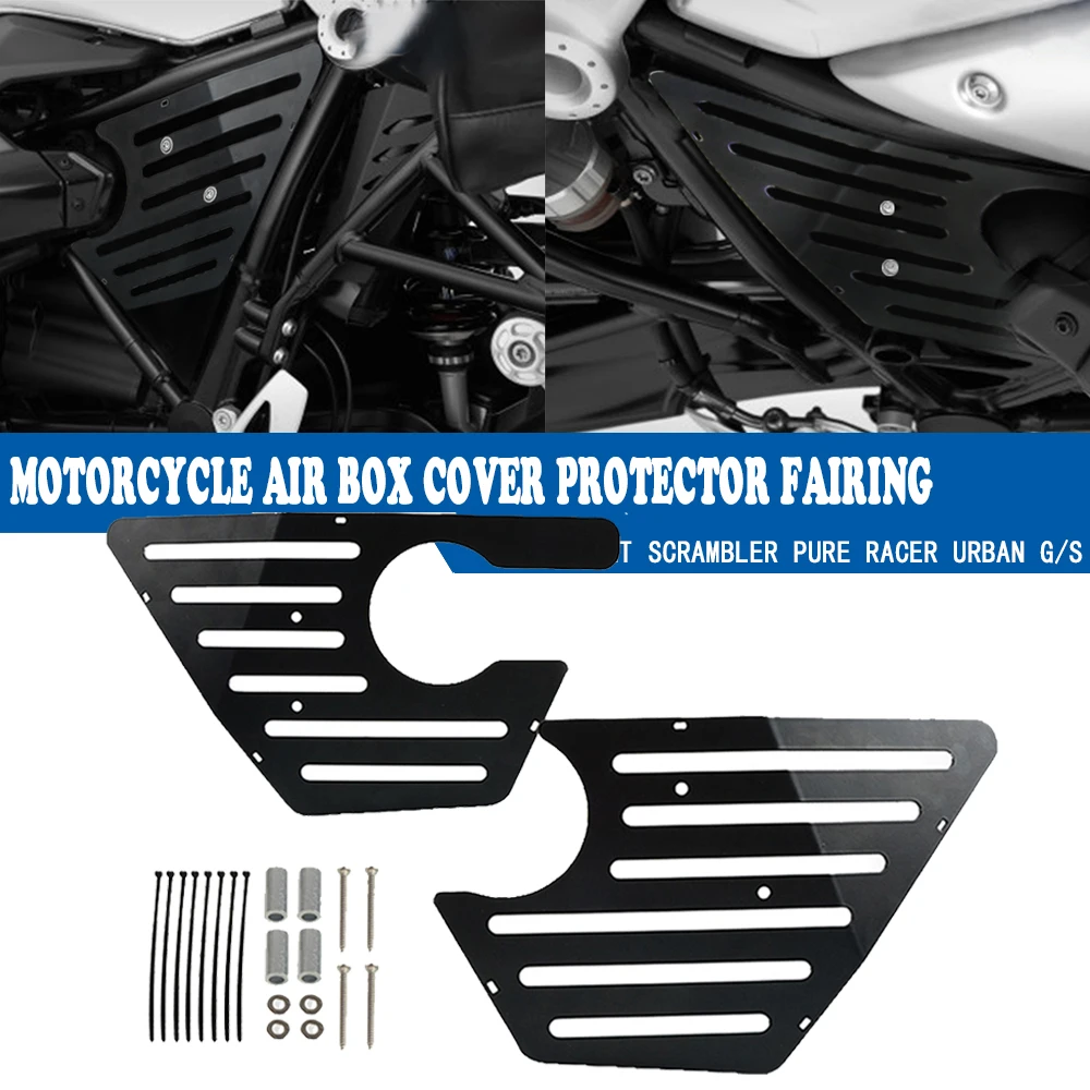 R Nine T чехол для рамы мотоцикла Airbox, защитный чехол для Air Box, обтекатель для BMW R Nine T Pure Racer Scrambler Urban GS 2014-2019
R Nine T чехол для рамы мотоцикла Airbox, защитный чехол для Air Box, обтекатель для BMW R Nine T Pure Racer Scrambler Urban GS 2014-2019