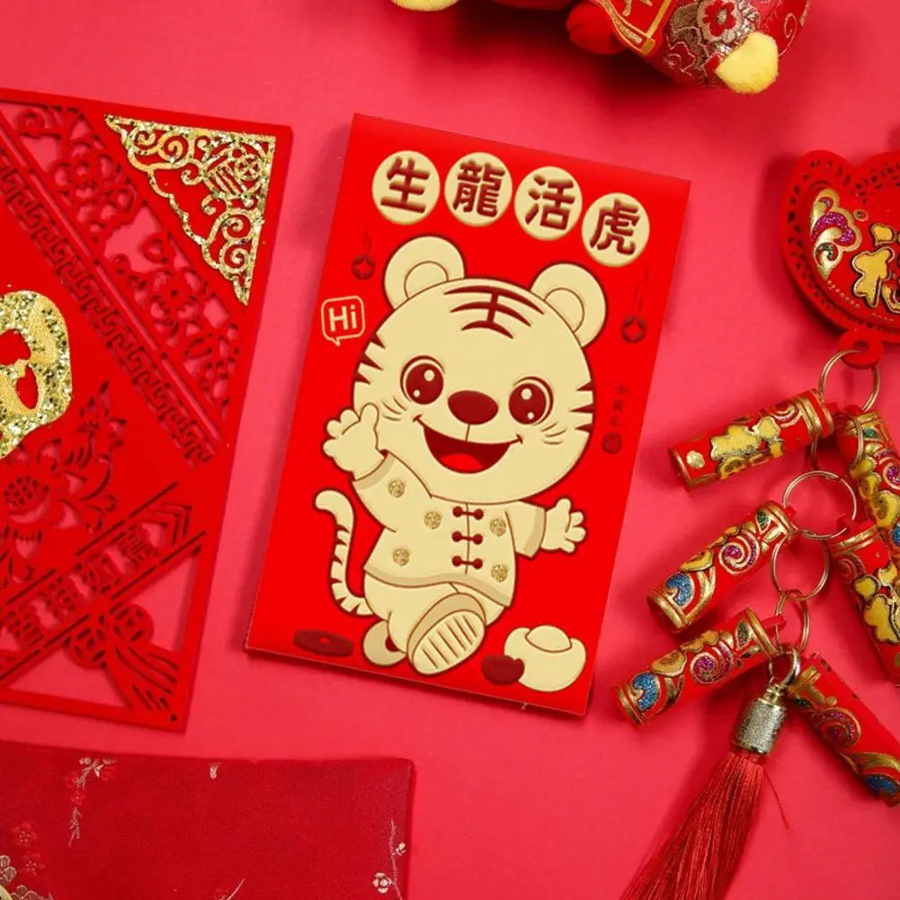 Convenient Lucky Money Bag Propitious Paper Hot Stamping Decorative Red Pocket Red Pocket Lucky Money Envelope 12Pcs
Convenient Lucky Money Bag Propitious Paper Hot Stamping Decorative Red Pocket Red Pocket Lucky Money Envelope 12Pcs