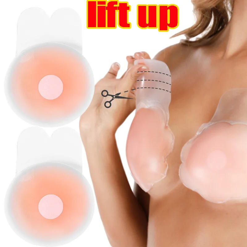 Silicone Rabbit Ear Pull Chest Patch Cuttable Women's Strapless Bra Nipple Cover Invisible Seamless Sexy Underwear Accessories
Silicone Rabbit Ear Pull Chest Patch Cuttable Women's Strapless Bra Nipple Cover Invisible Seamless Sexy Underwear Accessories