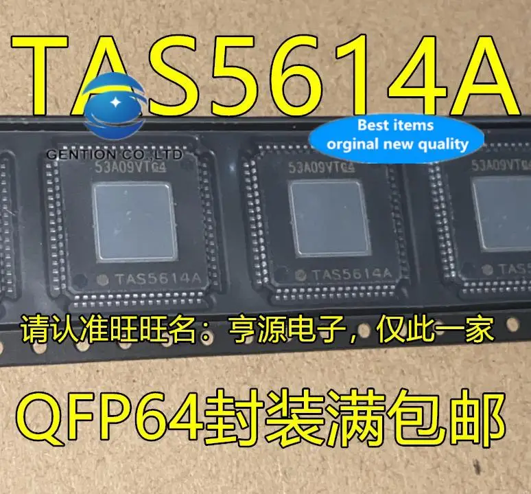 5 шт. 100% оригинальный новый TAS5614A TAS5614APHDR Класс D аудио цифровой усилитель мощности
5 шт. 100% оригинальный новый TAS5614A TAS5614APHDR Класс D аудио цифровой усилитель мощности