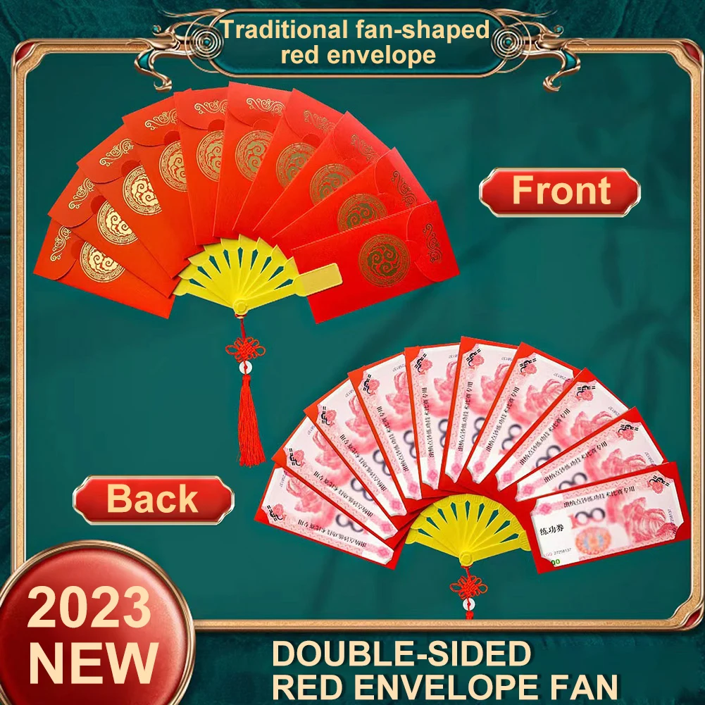 2023 New Year Red Envelope 10-Slot Fan-Shape Red Pockets Chinese Spring Festival Year of The Rabbit HongBao Lucky Money Gift Bag
2023 New Year Red Envelope 10-Slot Fan-Shape Red Pockets Chinese Spring Festival Year of The Rabbit HongBao Lucky Money Gift Bag