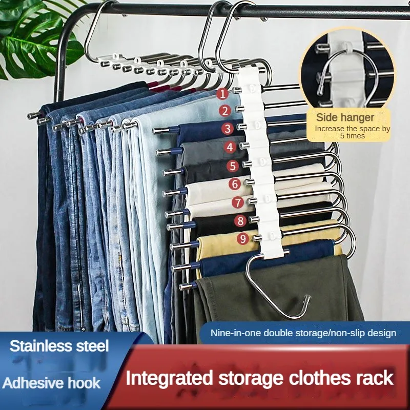5/9Layer Metal Clothes Hangers Space Saving Stainless Steel Pants Rack Non Slip Pull-out Style Closet Organizer Wardrobe Storage
5/9Layer Metal Clothes Hangers Space Saving Stainless Steel Pants Rack Non Slip Pull-out Style Closet Organizer Wardrobe Storage