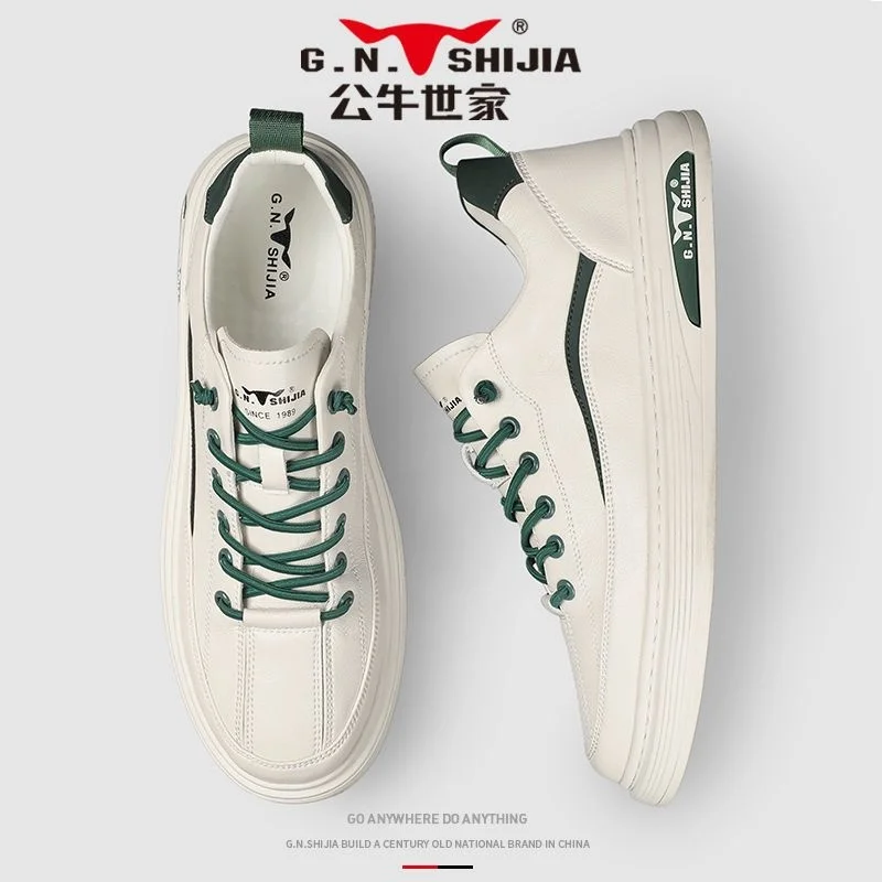 High quality Shoes Men's Summer 2023 New Korean Fashion Board Versatile Casual Leather Small White
High quality Shoes Men's Summer 2023 New Korean Fashion Board Versatile Casual Leather Small White