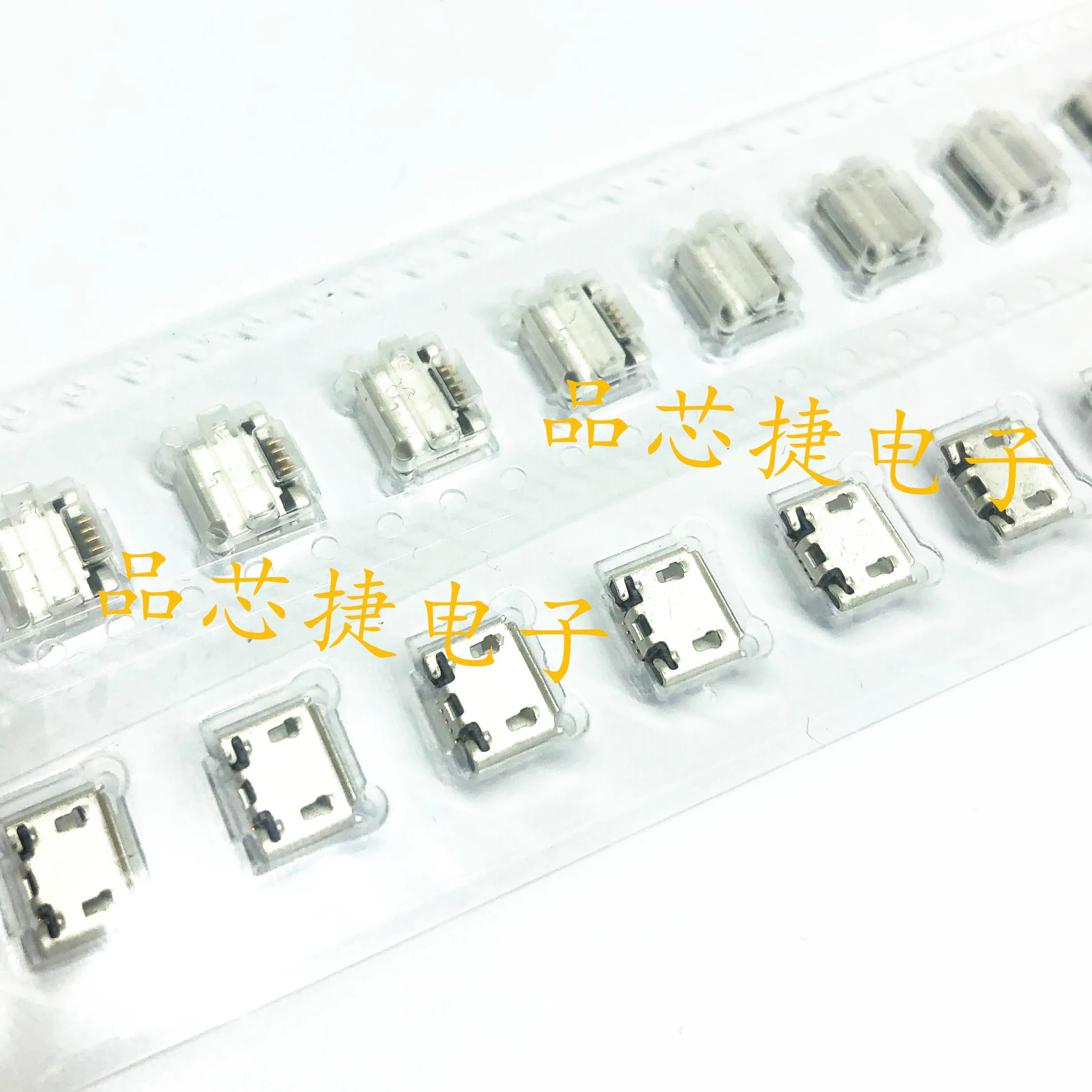 10 шт. Оригинальный Новый 101181930001LF USB2.0 Micro Type B 5-контактный разъем USB
10 шт. Оригинальный Новый 101181930001LF USB2.0 Micro Type B 5-контактный разъем USB