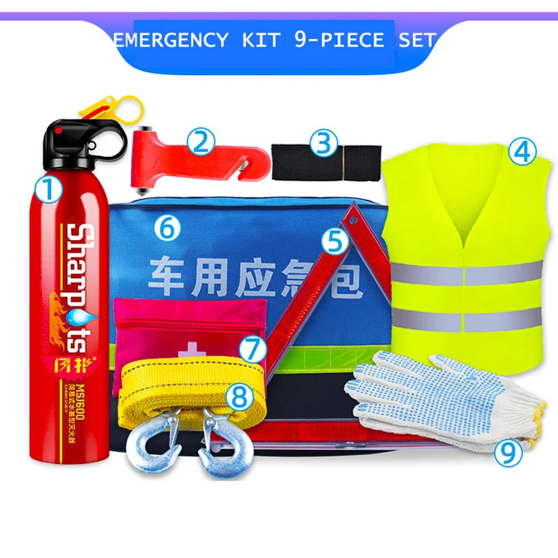 7/9/pcs/set Family Outdoor Safety Survival Equipment Set Car Emergency Kit Vehicle Road Rescue Tool Warning For Traffic Accident
7/9/pcs/set Family Outdoor Safety Survival Equipment Set Car Emergency Kit Vehicle Road Rescue Tool Warning For Traffic Accident
