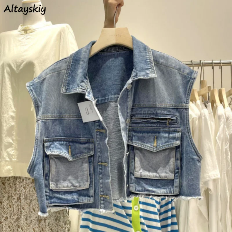 Vest Women Vintage Daily Simple Designer Students Simple All-match Solid Spring Comfortable Korean Style Casual Fashion Chic New
Vest Women Vintage Daily Simple Designer Students Simple All-match Solid Spring Comfortable Korean Style Casual Fashion Chic New