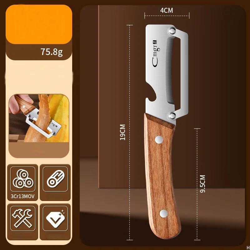 Овощечистка Y2K из нержавеющей стали
Овощечистка Y2K из нержавеющей стали