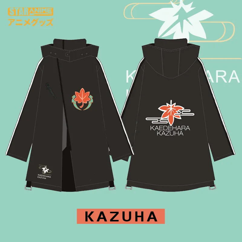Аниме Genshin Impact kaedekazuha, косплей, модная женская Повседневная утепленная верхняя одежда с капюшоном, Осень-зима
Аниме Genshin Impact kaedekazuha, косплей, модная женская Повседневная утепленная верхняя одежда с капюшоном, Осень-зима