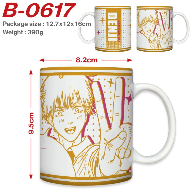 Chainsaw people around ceramic mug porcelain cup two-dimensional cartoon animation tea cup coffee cup drinking cup creativity
Chainsaw people around ceramic mug porcelain cup two-dimensional cartoon animation tea cup coffee cup drinking cup creativity