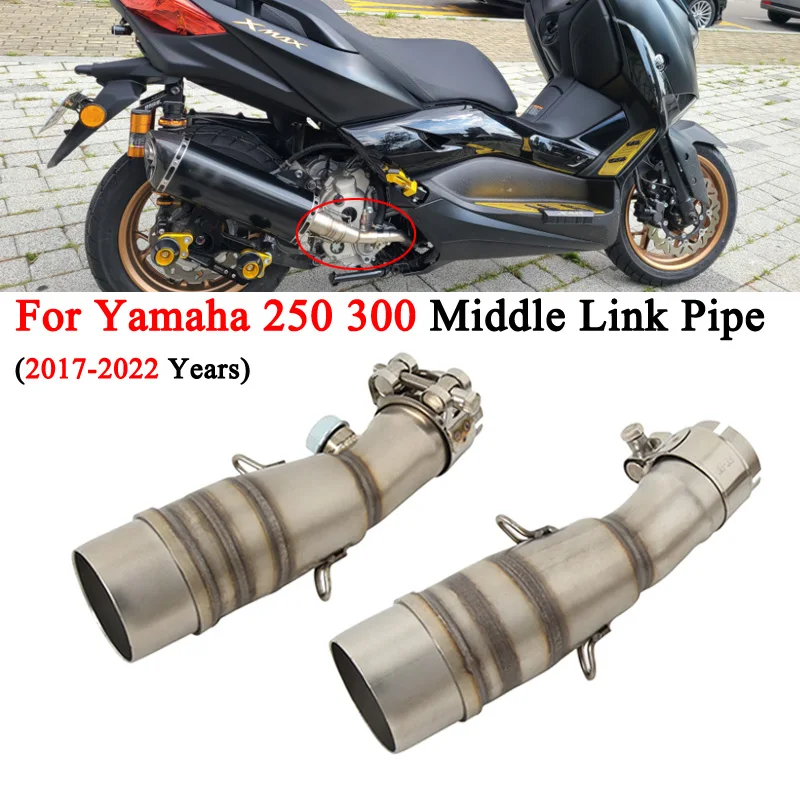 Выхлопной глушитель для мотоцикла Yamaha XMAX 250 300 XMAX250 XMAX300 |