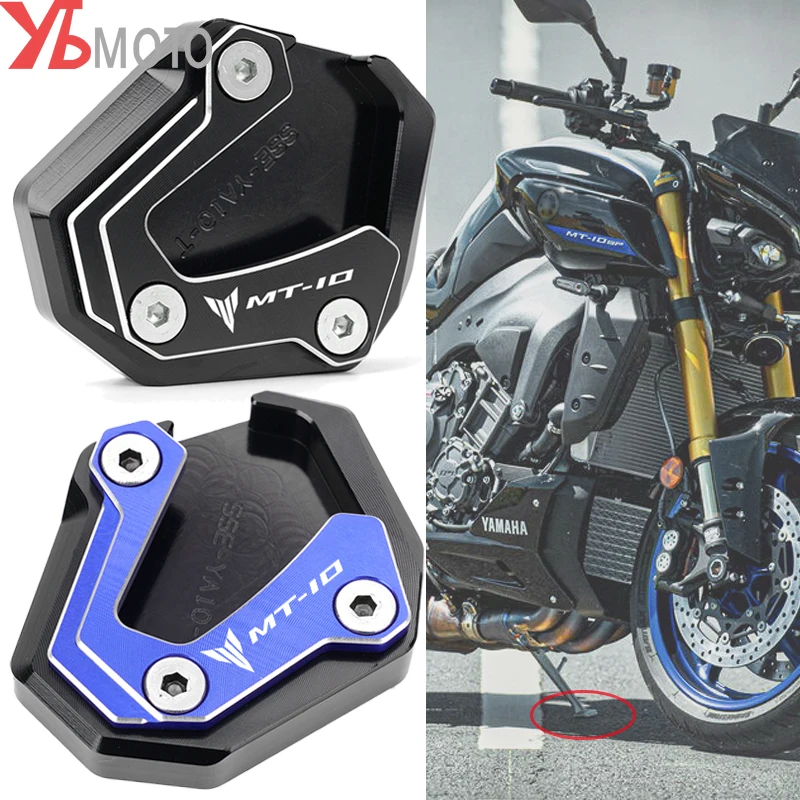 Motorcycle Accessories For Yamaha MT-10 MT 10 FZ10 2016-2021 MT10 SP 2022 2023 Kickstand Side Stand Extension Support Plate
Motorcycle Accessories For Yamaha MT-10 MT 10 FZ10 2016-2021 MT10 SP 2022 2023 Kickstand Side Stand Extension Support Plate