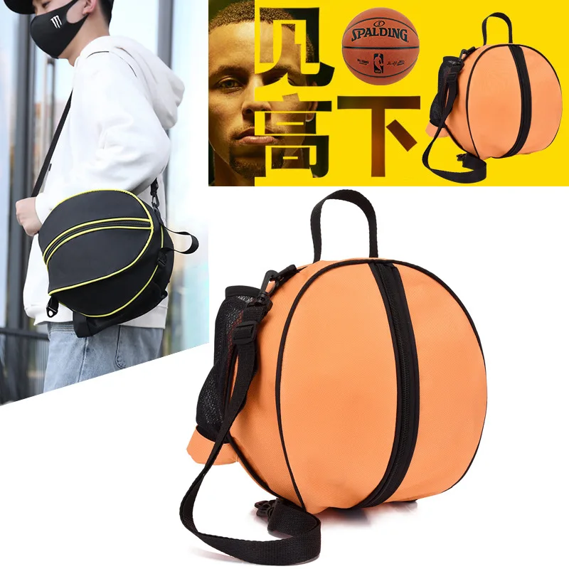 Basketball bag One-shoulder, two-shoulder sports backpack Men's and women's soccer backpack net bag bunched pocket storage bag
Basketball bag One-shoulder, two-shoulder sports backpack Men's and women's soccer backpack net bag bunched pocket storage bag
