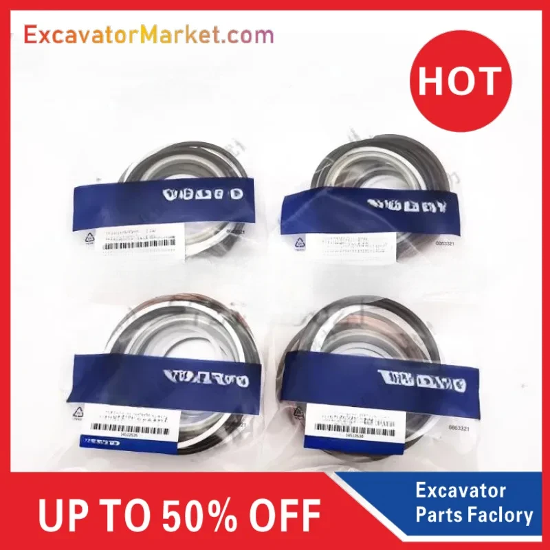 Аксессуары для экскаватора V-olvo EC 300 360 380 460 480 большой рычаг средний поддон масло