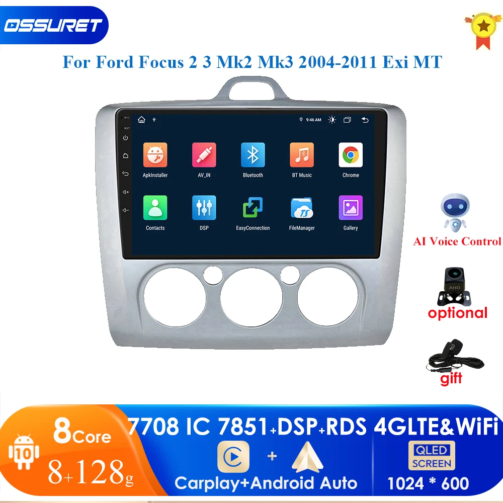 Octa Core 3 ГБ + 32 ГБ 2 DIN 9 дюймов Android 10 DSP GPS навигация Сенсорный экран автомобильное радио для Ford Focus Exi MT 2 3 MK2 MK3 2004-2011
Octa Core 3 ГБ + 32 ГБ 2 DIN 9 дюймов Android 10 DSP GPS навигация Сенсорный экран автомобильное радио для Ford Focus Exi MT 2 3 MK2 MK3 2004-2011