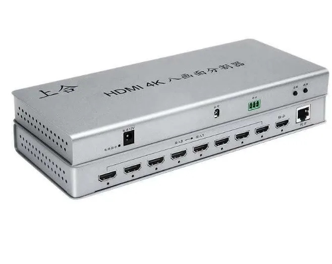 Hot selling 8x1 HDMI Multi-viewer 8 input 1 output HDMI switcher support 4K,3D hdmi multiviewer
Hot selling 8x1 HDMI Multi-viewer 8 input 1 output HDMI switcher support 4K,3D hdmi multiviewer