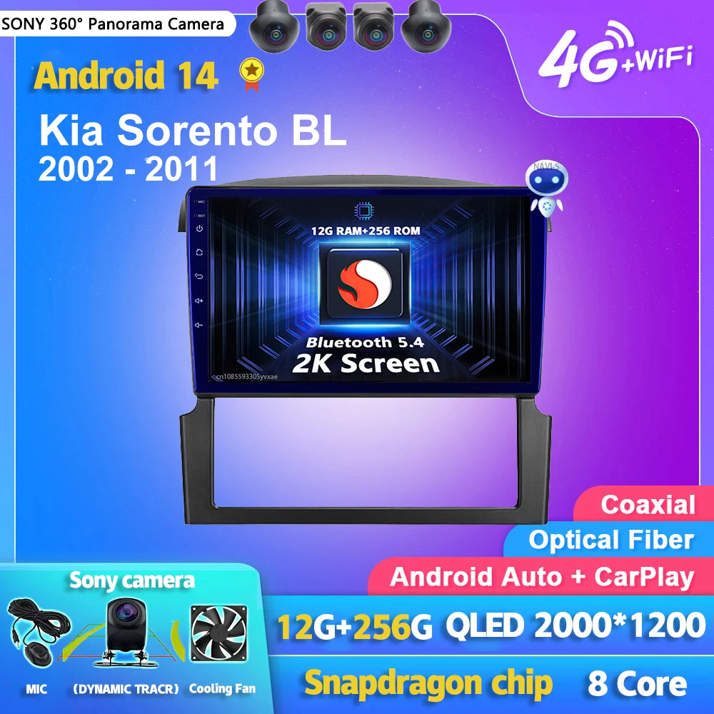 Android 14 Carplay Auto 2K экран автомобильный радиоприемник мультимедийный плеер для Kia