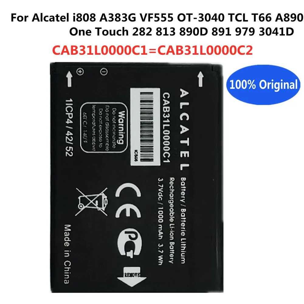 Оригинальный аккумулятор CAB31L0000C1 CAB31L0000C2 для Alcatel i808 A383G VF555 OT-3040 TCL T66
Оригинальный аккумулятор CAB31L0000C1 CAB31L0000C2 для Alcatel i808 A383G VF555 OT-3040 TCL T66