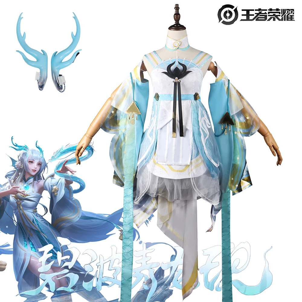 Xishi Cos Game King of Glory Costumes New Skin Ice Blue Dragon Girl Floating Sleeve Fairy Cosplay Dress Suit Halloween Cosplay
Xishi Cos Game King of Glory Costumes New Skin Ice Blue Dragon Girl Floating Sleeve Fairy Cosplay Dress Suit Halloween Cosplay