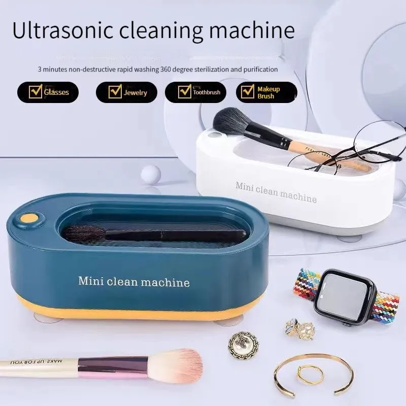 Ultrasonic cleaning machine USB cordless household cosmetics jewelry special cleaning ultrasonic glasses washing machine
Ultrasonic cleaning machine USB cordless household cosmetics jewelry special cleaning ultrasonic glasses washing machine