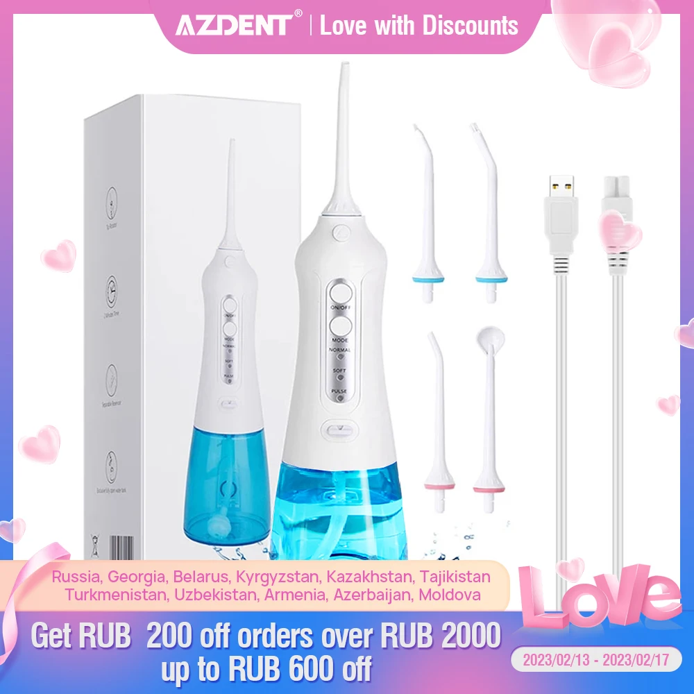 Зубная нить AZDENT портативная, 3 режима, 300 мл, USB-зарядка 
Зубная нить AZDENT портативная, 3 режима, 300 мл, USB-зарядка