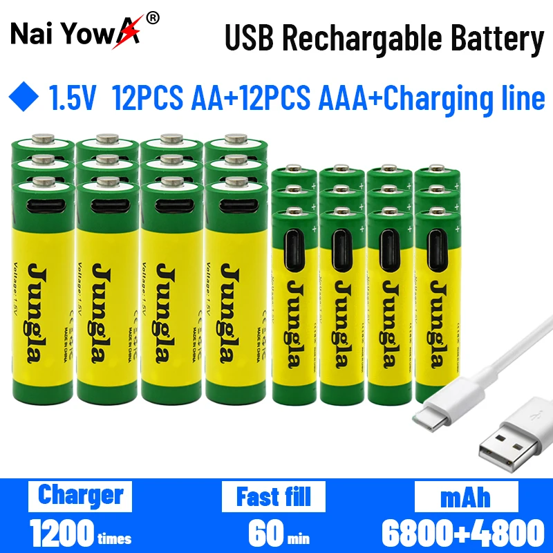 Rechargeable AA 1.5V 6800mah / 1.5V AAA 4800mAh Lithium Battery Flashlight Toy Watch MP3 Player Lithium Battery Replacement
Rechargeable AA 1.5V 6800mah / 1.5V AAA 4800mAh Lithium Battery Flashlight Toy Watch MP3 Player Lithium Battery Replacement