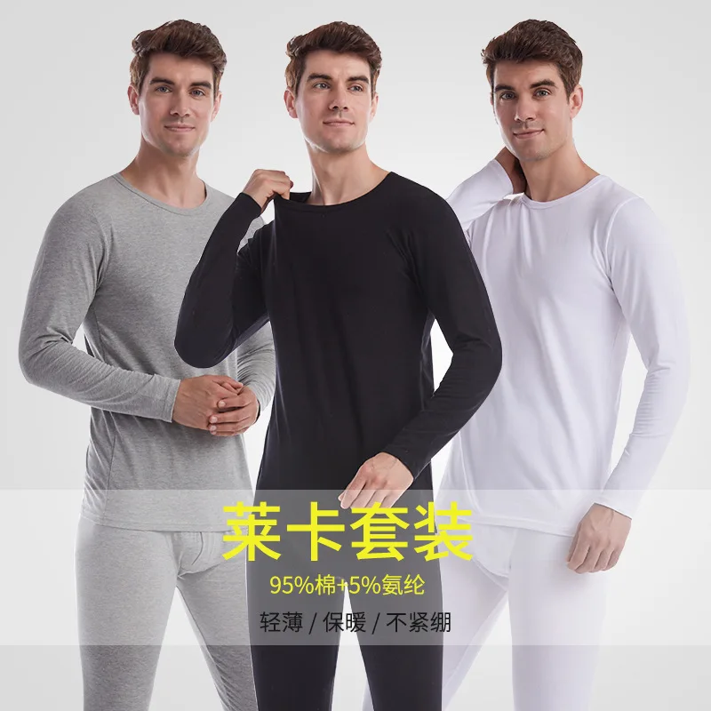 Winter Men's Long Johns Underwear Set Cotton Round Neck Long Sleeve Men's Underwear Set Soft And Comfortable Warm Two-Piece Set
Winter Men's Long Johns Underwear Set Cotton Round Neck Long Sleeve Men's Underwear Set Soft And Comfortable Warm Two-Piece Set