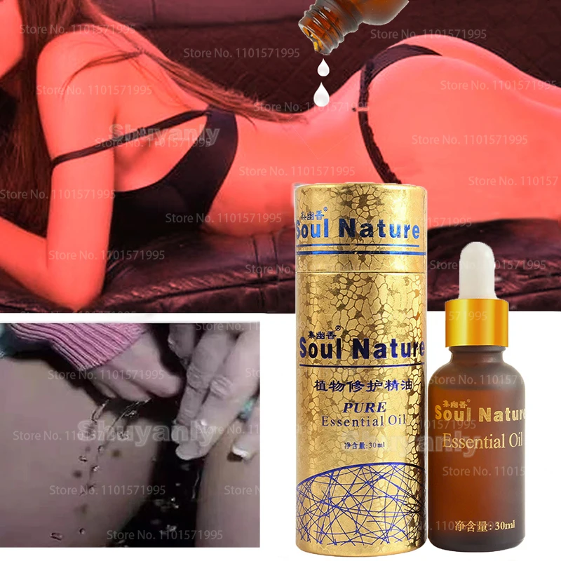 Japanese Orgasm Enhancer Woman Excited Oil Increase Stimulant Orgasmic Gel for Women Aphrodisiac Massage Oil 30ml 
Japanese Orgasm Enhancer Woman Excited Oil Increase Stimulant Orgasmic Gel for Women Aphrodisiac Massage Oil 30ml
