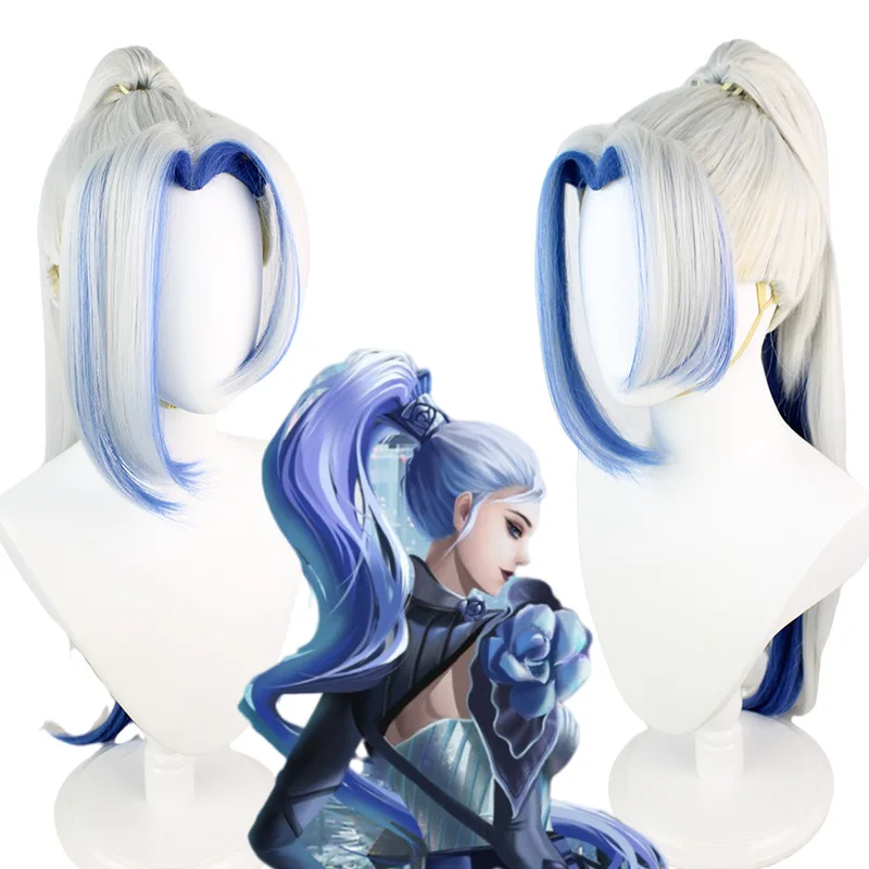 Honor of Kings Hu Mu Lan Cosplay Wig Mixed Color Heat Resistant Synthetic Long Ponytail Hair Halloween Party Game Role Play Wigs
Honor of Kings Hu Mu Lan Cosplay Wig Mixed Color Heat Resistant Synthetic Long Ponytail Hair Halloween Party Game Role Play Wigs
