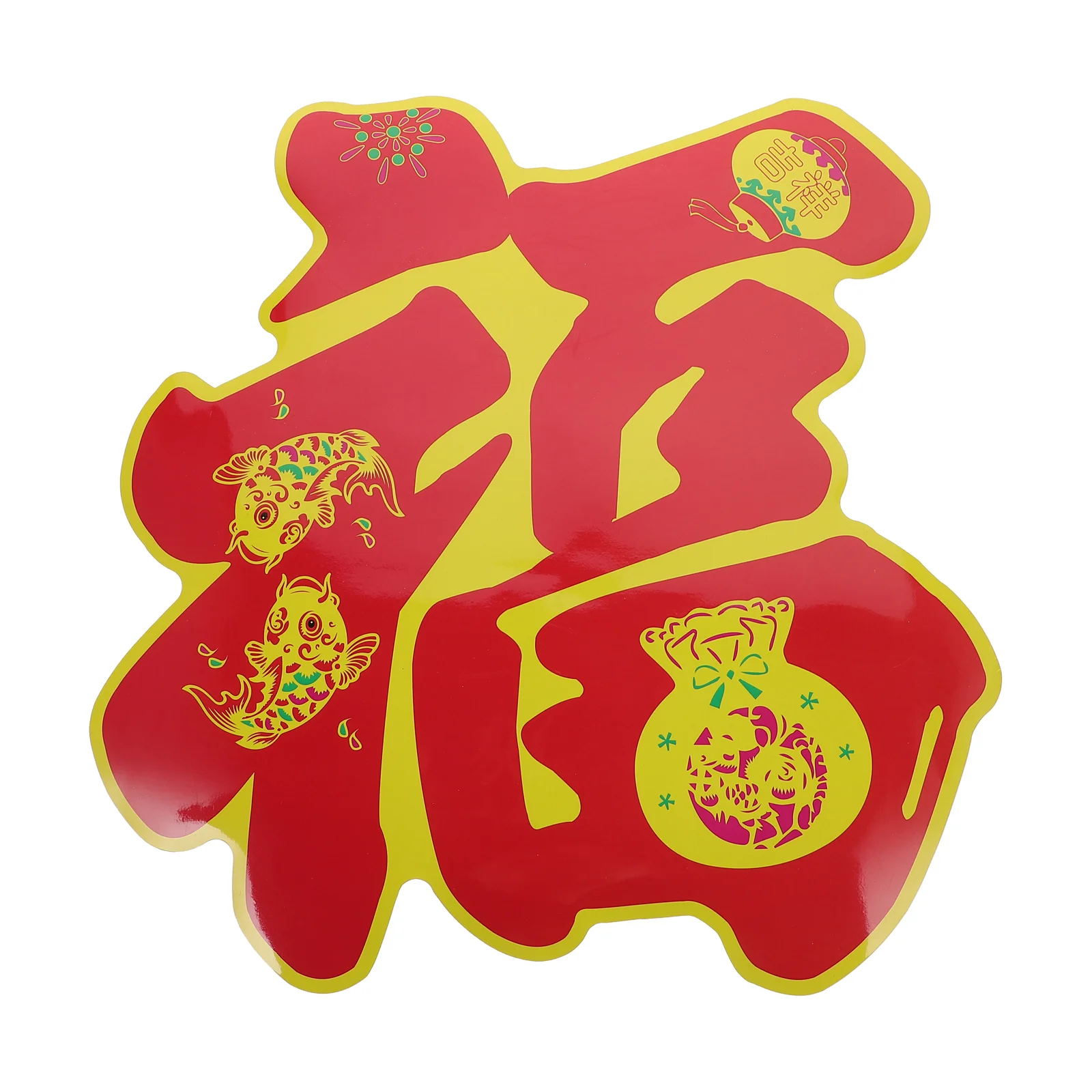 1pc Stickers Chinese Useful Vivid Door Decal Magnetic Door Sticker Car Hood Decal Door Decorative Sticker
1pc Stickers Chinese Useful Vivid Door Decal Magnetic Door Sticker Car Hood Decal Door Decorative Sticker