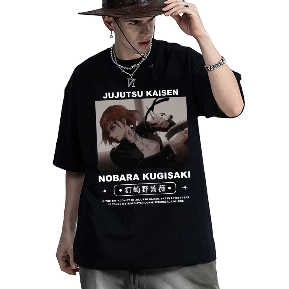 Anime Jujutsu Kaisen Kugisaki Nobara Print Short Sleeve T Shirt Summer Cartoon T-shirt Men Women Streetwear Harajuku Tshirts
Anime Jujutsu Kaisen Kugisaki Nobara Print Short Sleeve T Shirt Summer Cartoon T-shirt Men Women Streetwear Harajuku Tshirts