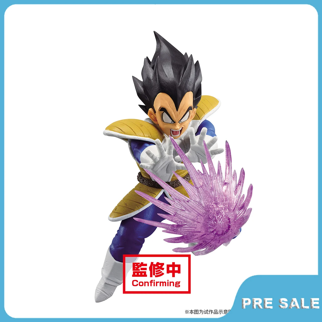 12 см предварительная продажа аниме, Вегета Iv Dragon Ball-Z фигурка оригинальная Коллекционная модель ручной работы игрушки подарки для детей
12 см предварительная продажа аниме, Вегета Iv Dragon Ball-Z фигурка оригинальная Коллекционная модель ручной работы игрушки подарки для детей