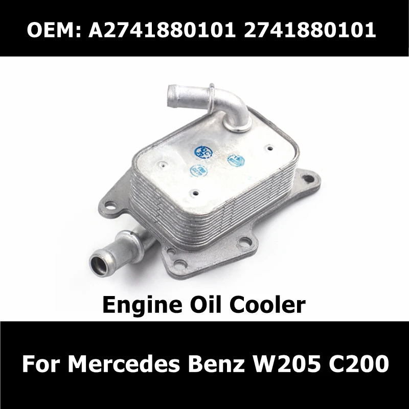 2741880101 для Mercedes Benz W205 C200 автомобильные аксессуары масляный радиатор двигателя A2741880101 масляный радиатор
2741880101 для Mercedes Benz W205 C200 автомобильные аксессуары масляный радиатор двигателя A2741880101 масляный радиатор