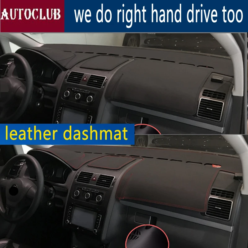 Кожаный коврик для приборной панели Vw Volkswagen Touran G1 2003 2010 2011 2012 2015
Кожаный коврик для приборной панели Vw Volkswagen Touran G1 2003 2010 2011 2012 2015