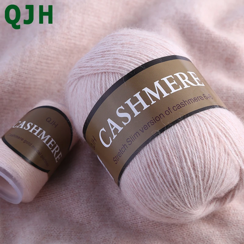 50+20g/SET 100% Cashmere Mongolian Soft Line Hand-knitted Wool Crochet Yarn for Knitting Sweater Scarf Knitting Yarn Threads for
50+20g/SET 100% Cashmere Mongolian Soft Line Hand-knitted Wool Crochet Yarn for Knitting Sweater Scarf Knitting Yarn Threads for