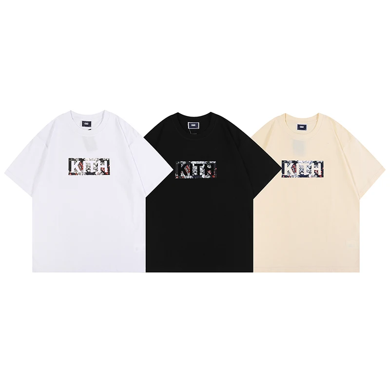 High Quality OVERSIZE Kith Box Logo Tee Floral Square Print Short Sleeve T-shirt
High Quality OVERSIZE Kith Box Logo Tee Floral Square Print Short Sleeve T-shirt
