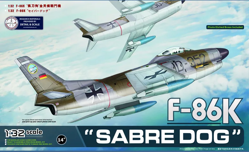 NX 1/32 F-86K "SABRE DOG" Fighter Model Resin Model Kit Resin Military Model Assembled Model
NX 1/32 F-86K "SABRE DOG" Fighter Model Resin Model Kit Resin Military Model Assembled Model