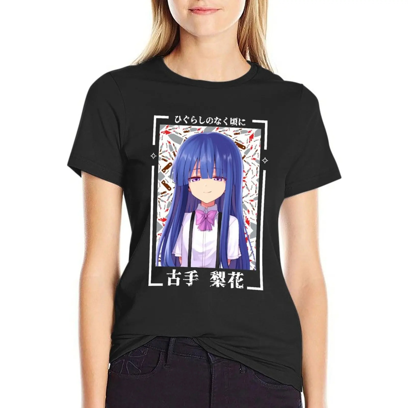 ? Furудэ Рика психос (хигураси когда они плачут) футболка funnys новое издание